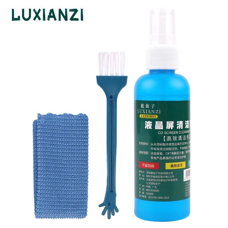 LUXIANZI-3  1 ޴ ũ Ŭ  ŰƮ, 귯   ũ̹ õ, Ʈ º е Ű Ŭ